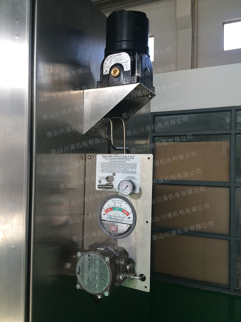 正壓防爆柜 正壓防爆柜